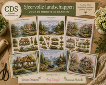 CDS
