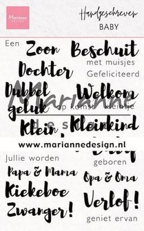 Marianne D Stempel Handgeschreven - Baby (NL) CS1051 110x150mm (03-20)