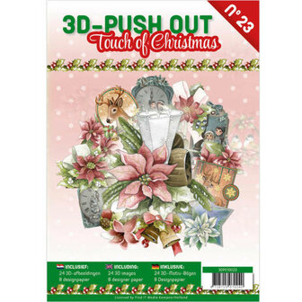 3D Push Out boek 23 - Touch of Christmas