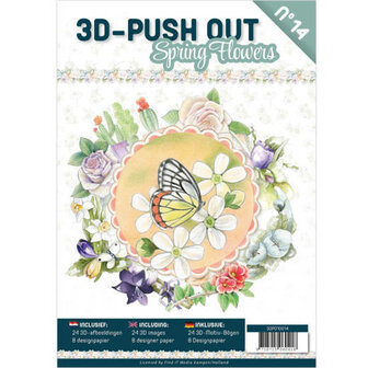 3DPO10014 3D Push Out book 14 - Spring Flowers