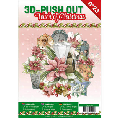 3D Push Out boek 23 - Touch of Christmas