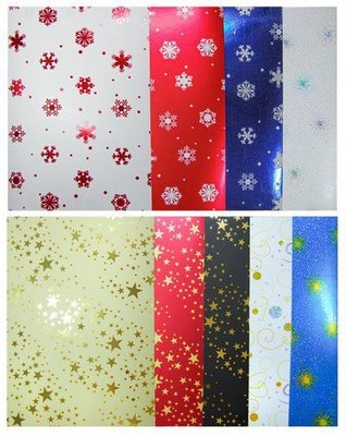 Joy! Crafts Spiegelkarton bedrukt Kerst - mix 10 vl 1800/0090  - 250gr