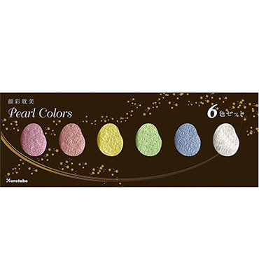Gansai Tambi Pearl Colors,  6 Colors set